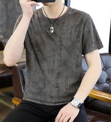 Men’s Trendy Ripped Sequins Graphic T-Shirt Casual Distressed Short Sleeve Top