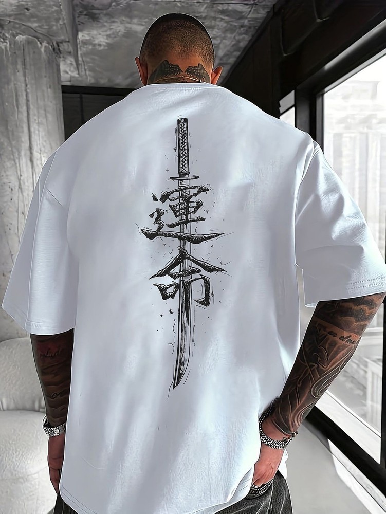 Japanese Katana Sword Calligraphy Tee – Edgy Samurai Streetwear Shirt
