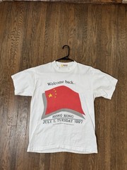 Vintage 1997 Hong Kong Handover T-Shirt Hapy Design USA 90s China UK Flag M/L
