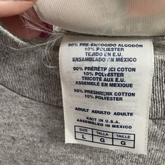 Funny Most Wanted Animal Tshirt Mens Large Quality Classics Tag Gray Graphic