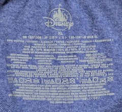 Disney Aladdin Mens Sz XL T-Shirt, Short Sleeve, Heavyweight, Heather Blue