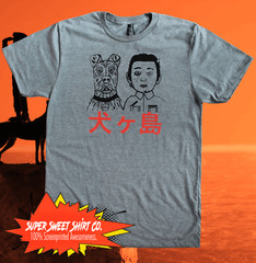 Isle of Dogs Wes Anderson Spots Atari Shirt