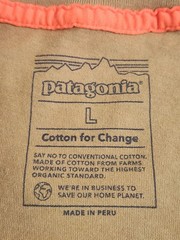 Patagonia Shirt Men’s Large Bobcat Brown Short Sleeve Cotton For Change New, NWT