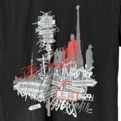 Miran Graphic Tee Sz L Shanghai China Urban Streetwear Black T-Shirt Travel