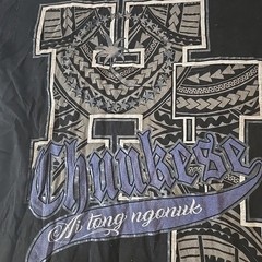 Shaka Active Mens Hawaii Tribal T Shirt L Black Chuukese Micronesia Streetwear