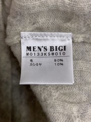 Other Brands Knit Sweater (Thick) Size 3 Wool Gray Solid Color M0133KSW010