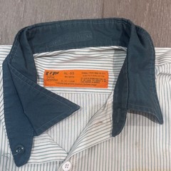 80’s Gas Station/Mechanics Blue White Stripe XL Attendant Shirt No Patches