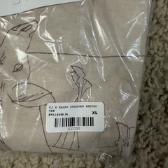 Travis Scott Cactus Jack Ralph Steadman Sketch Tee Size Extra Large Complexcon