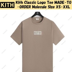Kith Classic Logo Tee MADE-TO-ORDER Molecule Size XS-XXL