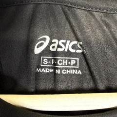 Brand New Asics Men’s Size Small My Favorite Short Sleeve T-Shirt Athletic Gray