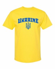 UKRAINE T-Shirt Multi Colors S-XL FREE S&H! flag tourism coat of arms