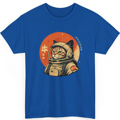 Japanese Minimalist 1950s Retro Space Cat Good Luck Kanji T-Shirt