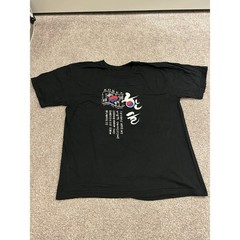 Vintage Korea Graphic T-Shirt Mens L Black Excellent Hangul Flag Souvenir Tee