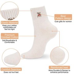 10 Pairs Socks Elastic Ankle Length Cotton Socks Aesthetic Socks Cute Socks L…