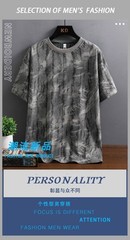Men Luxury Fashion Trend Distressed Ripped Hole Casual Summer Streetwear T-Shirt