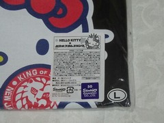 Sanrio Hello Kitty x NJPW New Japan Pro Wrestling Men’s NYC MSG Size L Large