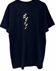 New T Shirt Jojo’s Bizarre Adventure Anime Logo front + back BLACK S M L XL
