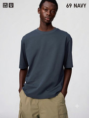UNIQLO U AIRism Cotton Oversized Crew Neck Half-Sleeve T-Shirt XS-4XL Japan