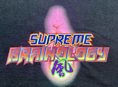 Supreme Electro Black Tee SS24’ Size Small 100% Authentic