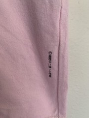 XL Uniqlo Gu Gu Ganmo Pink T-shirt Mt Fuji Japan 80s Manga Fujihiko Hosono Retro
