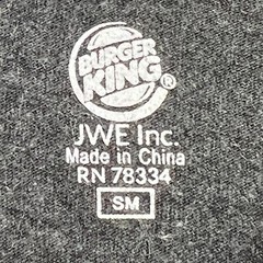 Burger King Shirt Men Small Go The Extra Smile Crown All Over Work Party Core Nw