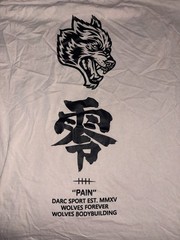 Darc Sport Naruto Collab, NEVER WORN TO THE GYM