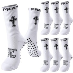 4 Pairs Christian Cross Socks Cross Grip Soccer Sock Anti Slip with Bible Ver…