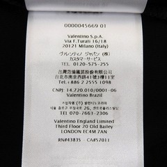 Valentino Cotton T Shirt – DUTY FREE