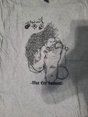 Shataan shirt volahn arizmenda bhl absu maquahuitl nachtmystium krieg xasthur