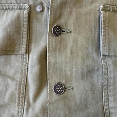 Vintage 50s 13 Star Button HBT Shirt Herringbone with Patch