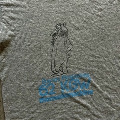 Vintage 70s Funny Music Shirt Medium Radio Heather Grey Paper Thin Hippie