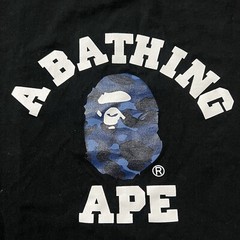 Vintage A Bathing Ape BAPE Japan Purple Camo College Arc Logo T-Shirt XL