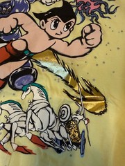 Rare Astro Boy Atom Tee T Shirt by Tezuka Production Japan Anime Yellow Large 💎