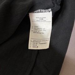 Nike Long Sleeve Shirt Mens Medium Black World Tour Graphic Move Your Body