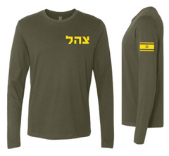 Israeli Army Israel Long sleeve T-shirt IDF (Israeli Defense force )military TEE