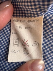 Ralph Lauren Blake Check Shirt L Cotton Used Red Embroidered For 14Y+ Japan