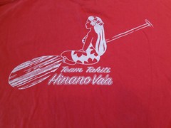 Rare Hinano Tahiti Island Girl Team Tahiti Shirt L