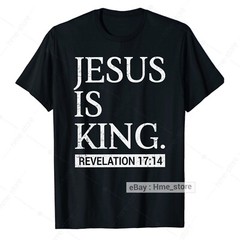 Jesus Is King T-Shirt For Christian Bible Verse Scripture Faith Christ Catholic