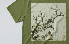 100% Cotton Tee – Regular Fit – Unisex – Chinese Botanical Print – Winter Scene