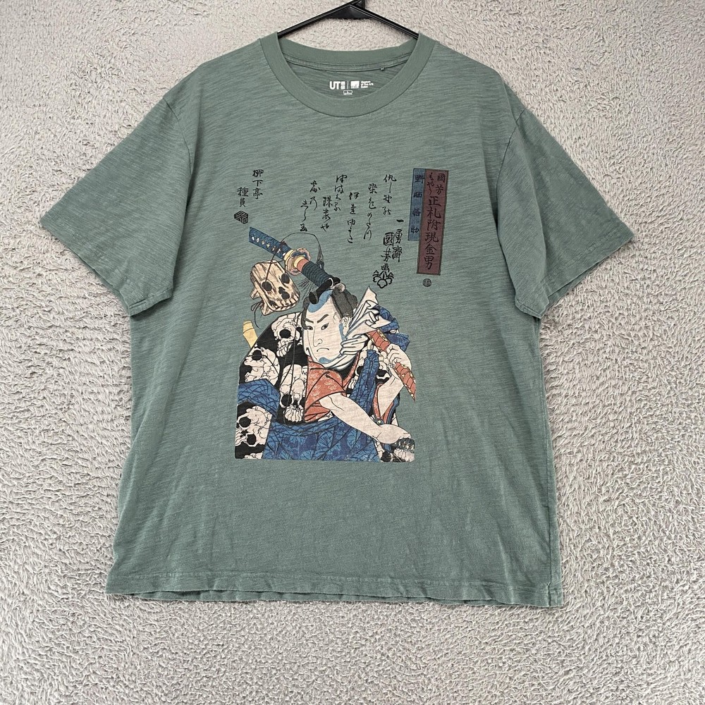 Uniqlo MFA Boston Shirt Mens Large Green Samurai Skull Japanese Art Graphic Tee