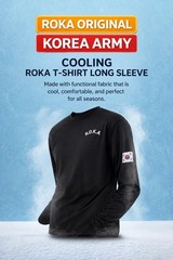 ROKA Korea Army Long Sleeve T Shirt Military Training Casual Gym Wear