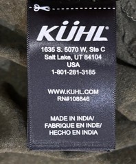 Kuhl Stir Wildfibre Short Sleeve Crew Neck Pocket Shirt Men’s XXL