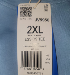 NEW MENS ADIDAS ORIGINALS TREFOIL ESSENTIALS OVERSIZE TEE SHIRT~ SIZE 2XL JV5950
