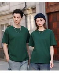 Men And Women100% cotton summer loose casual solid color fashionable slim fit r