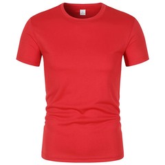 Quick-drying Men Running Shirts Fitness Compression Gym Polyester Sports T-shirt