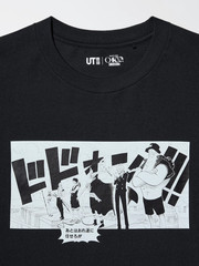 UNIQLO UT ONE PIECE Manga T Shirt Shueisha 100th Japan NEW 2026