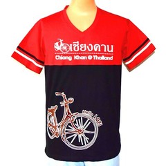 Chiang Khan THAILAND TShirt Men’s Size XL Deep Red Bicycle Bike Hipster Town NEW