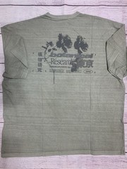 ASOS Botanical Oversized Graphic T Shirt With Back Floral Print Size X-Large