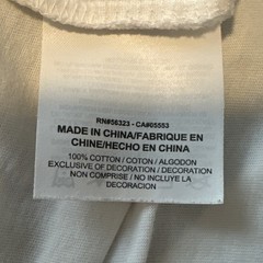 Men’s Nike Air JORDAN XI RETRO 11 CONCORD 3XL Shirt WHITE RARE 914459 Hotline