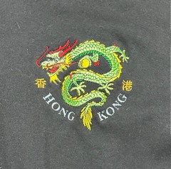 Lai See Shirts Vintage Men’s Black Dragon Hong Kong Short Sleeve Polo Size Large